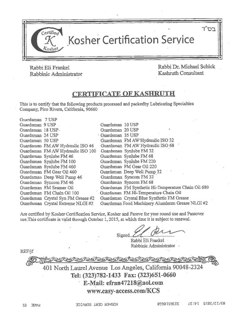 GUARDSMAN Kosher Certificate 2015-page-001